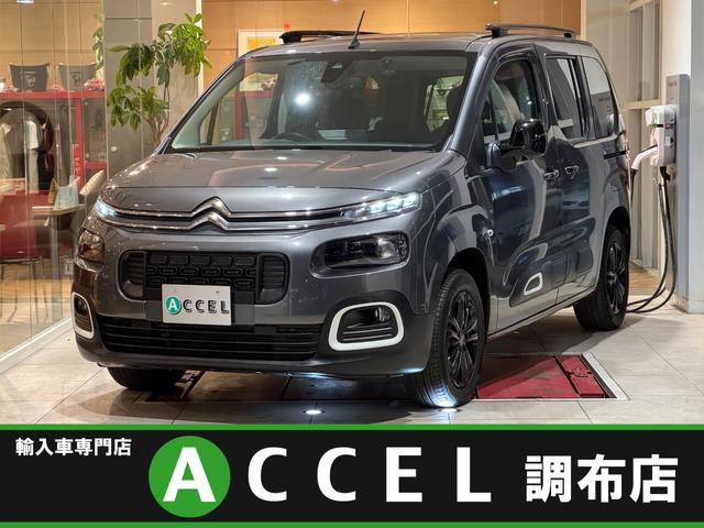 ȥ ٥ 㥤󡡥֥롼ȣģ顡ãá饹롼