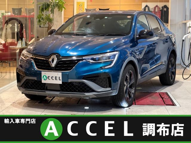 Ρ 륫 Ρݡ롡饤ޥɥϥ֥åɡץƥ֥롼ȥ