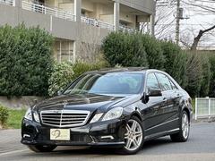 メルセデス・ベンツ　Ｅクラス　Ｅ３５０　アバンギャルド　ＡＭＧスポーツパッケージ　禁煙車