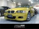 ＢＭＷ Ｍ３ Ｍ３クーペ　Ｍ３クーペ（５名）　ディーラー車　左ハ...