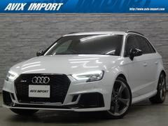 アウディ Rs3スポーツバックの中古車 中古車価格 相場情報 価格 Com アウディ Rs3スポーツバックの中古車 中古車価格 相場情報 価格 Com