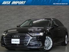 A8 エアサスペンションの中古車を探すなら【グーネット】|アウディ