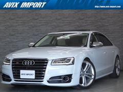 アウディ　Ｓ８　ベースグレード　後期　アシスタンスＰＫＧ　ＳＲ