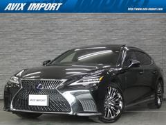 レクサス　ＬＳ　ＬＳ５００ｈ　エグゼクティブ　ＬｅｘｕｓＳａｆｅｔｙＳｙｓｔｅｍ＋Ａ　後期