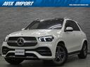 MERCEDES BENZ GLE