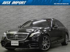 メルセデス・ベンツ　Ｓクラス　Ｓ４００ｄ　ＡＭＧライン＋　後期　レザーＥＸＣ−ＰＫＧ