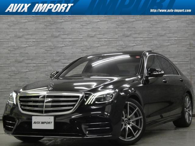 メルセデス・ベンツ Ｓ４００ｄ　ＡＭＧライン＋　後期　レザーＥＸＣ－ＰＫＧ　ベーシックＰＫＧ　１オーナー　ＰＳＲ　黒革　Ｓヒーター　ベンチレーション　リラクゼーション　Ｂｕｒｍｅｓｔｅｒ　エアバランス　ＨＵＤ　ＡＣＣ　２０インチＡＷ