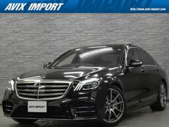 メルセデス・ベンツ　Ｓクラス　Ｓ４００ｄ　ＡＭＧライン＋　後期　レザーＥＸＣ−ＰＫＧ