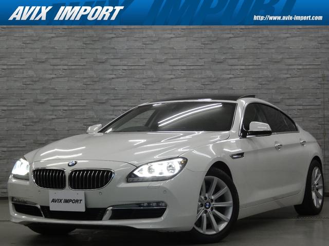 ＢＭＷ ６シリーズ