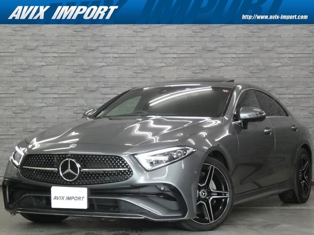 ＣＬＳ２２０ｄ　スポーツ　エクスクルーシブパッケージ　後期　新車保証　１オーナー　ＲＳＰ　ＳＲ　ナビ　ＴＶ　３６０°カメラ　ＰＴＳ　Ｂｕｒｍｅｓｔｅｒ　黒革　Ｐシート　Ｓヒーター　ベンチレーター　Ｐトランク　ＨＵＤ　マルチビームＬＥＤ　ＡＭＧ１９ＡＷ