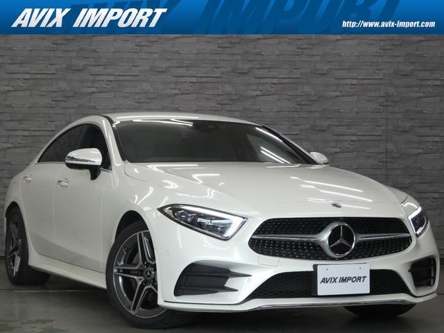 ＣＬＳ２２０ｄ　スポーツ　エクスクルーシブパッケージ　弊社買取　１オナ　禁煙　エクスクルーシブ　レーダーセーフ　黒革　ナビＴＶ　全周カメラ　ＰＴＳ　ディストロ　ブルメスター　パワーシート　ヒーター　ベンチレーター　Ｐトランク　マルチビームＬＥＤ　１９ＡＷ