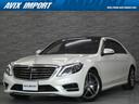 MERCEDES BENZ S-CLASS
