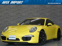911 991の中古車を探すなら【グーネット】