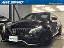 人気色ブラック!AMG専用エクステリア!専用19AW 豪華装備EXC-PKG!黒革!Burmester!Bカメラ!レーダーSP
