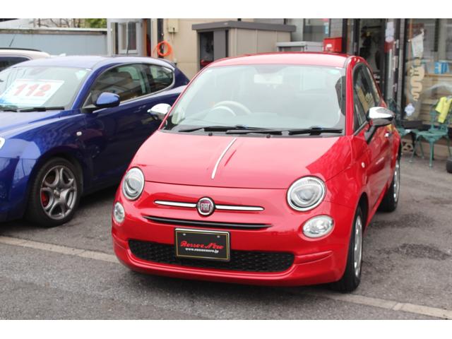 ５００(フィアット) １．２　ポップ 中古車画像