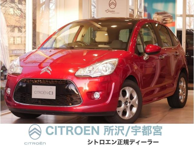 シトロエン Ｃ３ セダクション　弊社下取り車両　純正１６インチアルミホイール　ゼニスウィンドウ　クルーズコントロール　スピードリミッター　ポータブルナビ　スタッドレスタイヤ　ラジオ　ＣＤ