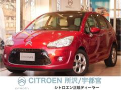 シトロエン　Ｃ３　セダクション　弊社下取り車両　純正１６インチアルミホイール　ゼニスウィンドウ