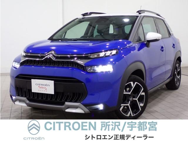 Ｃ３ エアクロス(シトロエン) シャインパッケージ　新車保証継承　後期モデル　１７インチ純正アルミホイール　クルーズコントロール　サンルーフ　グリップコントロール 中古車画像