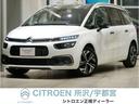 CITROEN GRAND C4 SPACETOURER