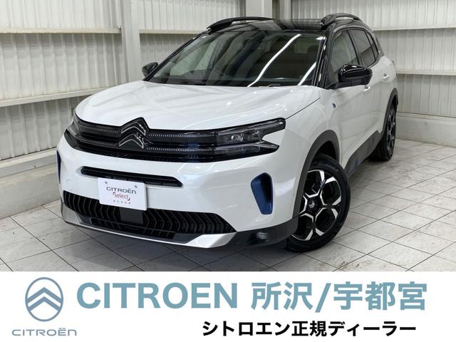 シトロエン Ｃ５エアクロス シャインパック　プラグインハイブリッド　弊社デモカー　新車保証　ワンオーナー　パワーシート　シートヒーター　サンルーフ　電動リアゲート　アダプティブクルーズコントロール　フルレザーシート　バックモニター　スペアキー　純正ディスプレイ