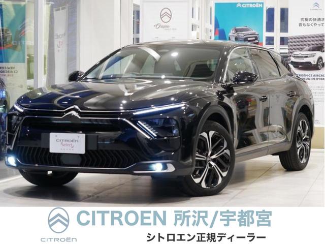 シトロエン Ｃ５ Ｘ シャインパック　新車保証　弊社試乗車　純正１８インチアルミホイール　アクティブクルーズコントロール　パドルシフト　３６０°カメラ　レーンキープアシスト　電動シート　シートヒーター＆ベンチレーション　サンルーフ