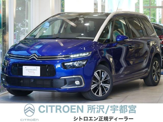 シトロエン デューン　ベージュ　認定中古車保証　後期モデル　弊社下取車　純正１７インチアルミホイール　アクティブクルーズコントロール　ブラインドスポットモニター　パノラミックガラスルーフ　７シーター　電動テールゲート　３６０°カメラ