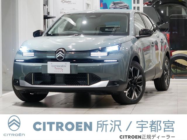 ȥ ã ޥåϥ֥åɡݾڡ륫󥿥饷