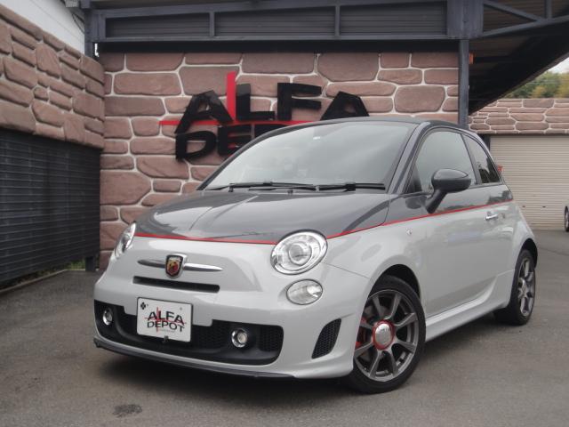 アバルト アバルト500C