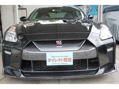 日産　ＧＴ−Ｒ　ピュアエディション　ワンオーナー　純正２０インチアルミホイール　２５５