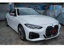 ＢＭＷ ４シリーズ Ｍ４４０ｉ　ｘＤｒｉｖｅクーペ　ハーマンカー...