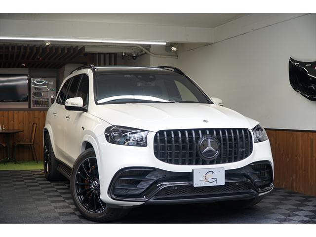 メルセデスＡＭＧ ＧＬＳ６３　４マチック＋　ダイヤモンドホワイトメタリック　グリーンツートンラッピング　ダイヤモンドステッチブラックナッパレザー　ブルメスター３Ｄサウンド　クロームデリート　ＡＭＧ２２ＡＷ　新車保証付　ワンオーナー　ディーラー車