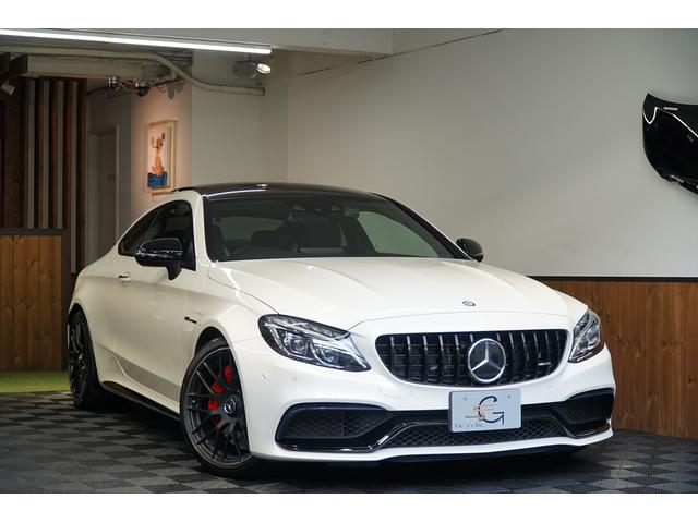 Ｃクラス Ｃ６３　Ｓクーペ　オプションカラー　ダイヤモンドホワイトメタリック　ブラックナッパレザー　パノラマガラスルーフ　パフュームアトマイザー　パナメリカーナグリル　ＡＭＧ専用装備　２オーナー　右ハンドル　ディーラー車（1枚目）