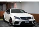 メルセデス・ベンツ Ｃクラス Ｃ６３　ＡＭＧクーペ　ＡＭＧ　Ｃ６...