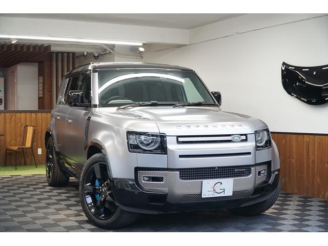 ランドローバー ディフェンダー 110X-ダイナミックSE ランドローバー ディフェンダー 110X-ダイナミックSE