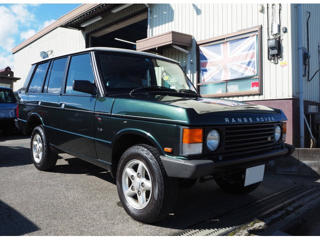 中古車 ランドローバー レンジローバー クラシック後期ｓｗｂ ９５ファイナルモデル中古車販売実績 21 05 14 ｒａｎｇｅｒｓ 中古車 なら グーネット中古車