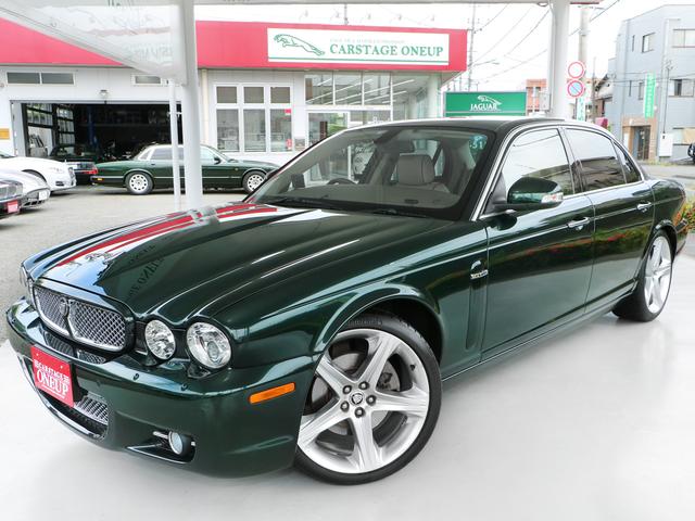 ジャガー XJ