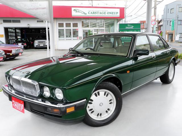 XJ400BEETテールJMCイノウエコミネセレクトレア物希少 (XJ400 XJ400BEETテールJMCイノウエコミネセレクトレア物希少 (XJ400