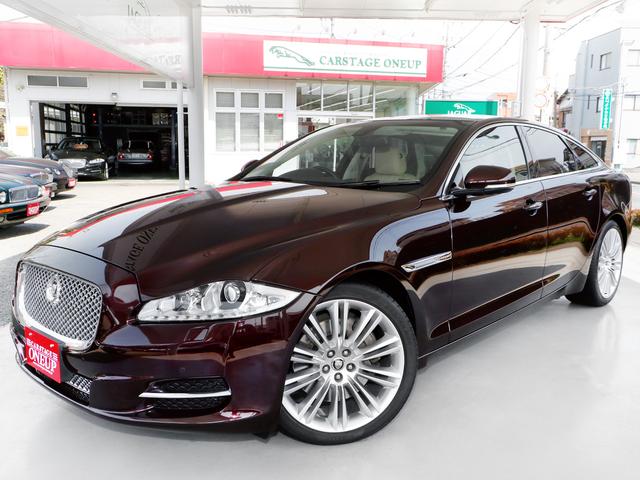 ジャガーXJの中古車(東京都)を探すなら【グーネット】 ジャガーXJの中古車(東京都)を探すなら【グーネット】