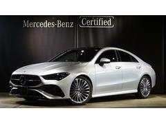 メルセデス・ベンツ　ＣＬＡクラス　ＣＬＡ２００ｄ　ＡＭＧラインパッケージ　ディーゼルターボ　全方位カメラ