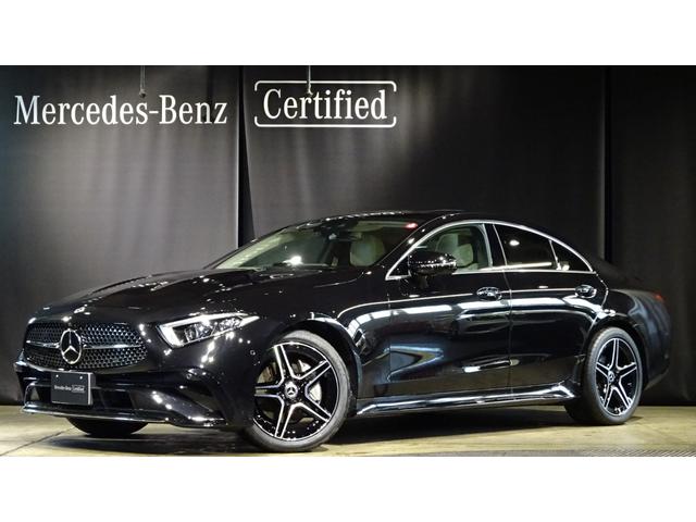 メルセデス・ベンツ ＣＬＳクラス ＣＬＳ２２０ｄ　スポーツ　エクスクルーシブパッケージ　Ｓヒーター　レーンアシスト　記録簿　ＰＴＳ　エアーシート　禁煙　ナビＴＶ　アダプティブクルーズコントロール　スマートキー　盗難防止装置　ＨＤＤナビ　レザーシート　ハイビームアシスト　パークアシスト