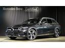 MERCEDES BENZ C-CLASS ALL TERRAIN