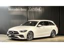 メルセデス・ベンツ Ｃクラスステーションワゴン Ｃ２２０ｄステー...