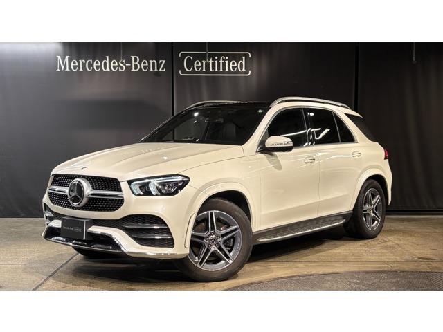 正規ディーラー　認定中古車 認定中古車保証２年付き