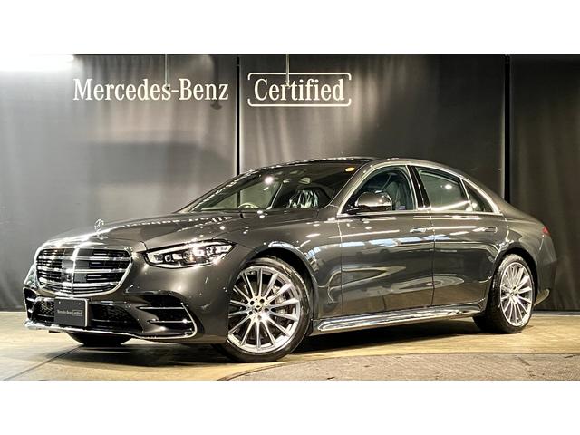 認定中古車保証　正規ディーラー車　弊社デモカー登録車 全モデル対象！各種ローンご案内可能です！