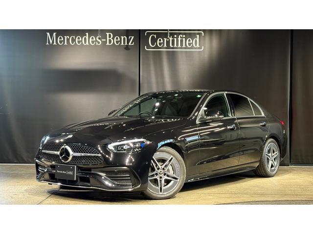 正規ディーラー　認定中古車保証 新車保証継承（メルセデスケア）　認定中古車保証２年付き