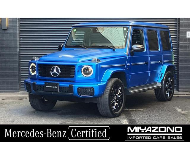 Ｇクラス(メルセデス・ベンツ) Ｇ５８０　ウィズＥＱテクノロジーエディション１　４ＷＤ　左ハンドル　全周囲カメラ　障害物センサー　ドライブレコーダー　ＥＴＣ　ナビ　フルセグ　ミュージックプレイヤー接続可　本革シート　電動シート　シートヒーター　シートエアコン　レーンキープアシスト 中古車画像