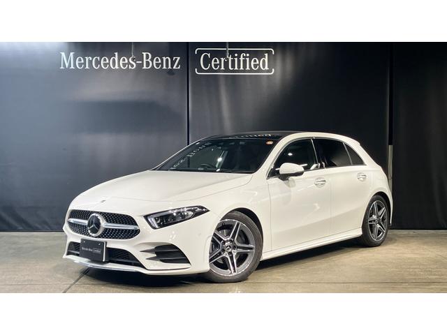 Ａクラス(メルセデス・ベンツ) Ａ２００ｄ　ＡＭＧライン　ディーゼルターボ　ＡＭＧライン　レザーエクスクルーシブパッケージ　アドバンストパッケージ　パノラミックスライディングルーフ　ナビゲーションパッケージ　１オーナー　レーダークルコン　Ｃソナー　レーダーＳ 中古車画像
