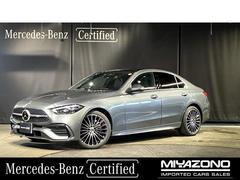 Cクラス C200 ラグジュアリー (ISG) MP202502 レザー AMGライン レザーエクスクルーシブパッケージ ドライバーズパッケージ パノラミックスライディングルーフ シートベンチレーション 弊社デモカーアップ 中古車画像