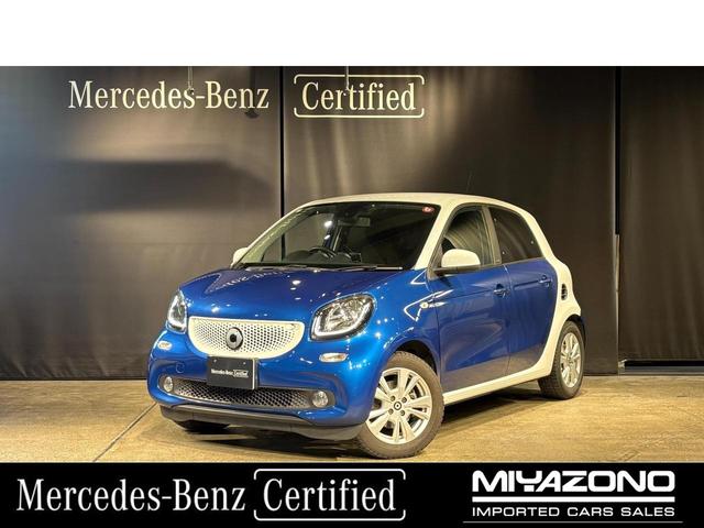 正規ディーラー　認定中古車 認定中古車保証２年付き