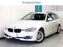 ＢＭＷ ３シリーズ ３２０ｄツーリング　ディーラー整備車　アダプ...